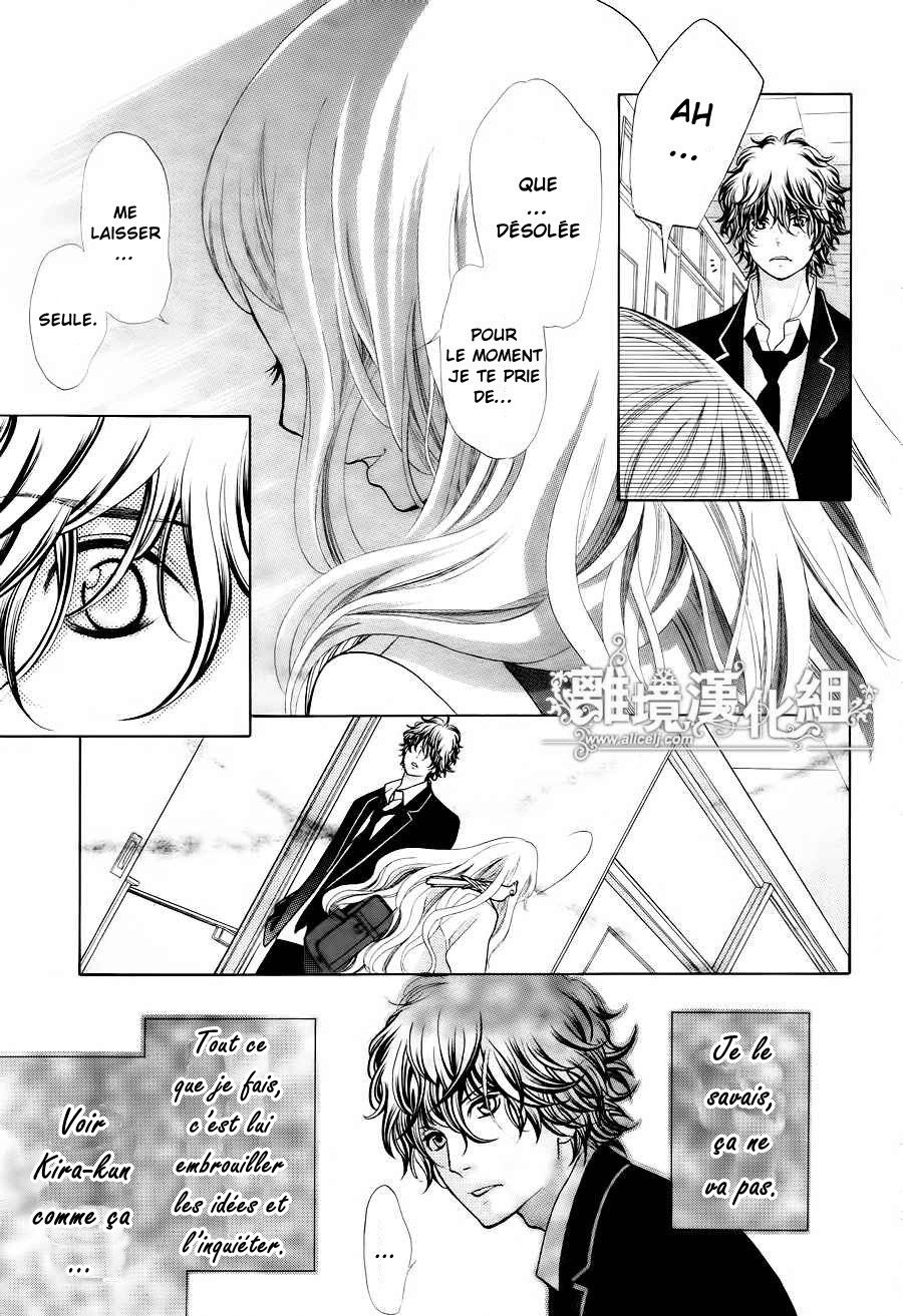 img Kyo no Kira-kun 9